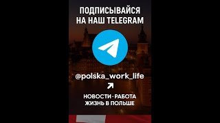 Плюсы и минусы жизни в Астурии
