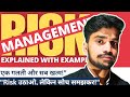 Title: Risk Management Explained | How to Protect Your Capital in Trading &amp; Investing