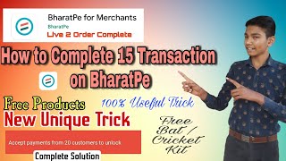 How to complete 15 Transaction on BharatPe | New Unique Trick 💯💯 | Free Products | S Tech Bharat screenshot 5