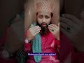 Momin kon hota hai (Muhammad danish raza subhani #trending #viralvideo
