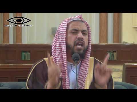 حكم كشف الوجه للمرأة الشيخ وليد السعيدان 