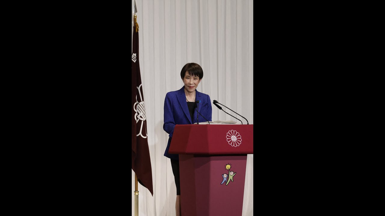 How Takaichi’s Win Will Change 