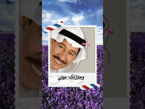عبد الكريم عبد القادر هذا انا