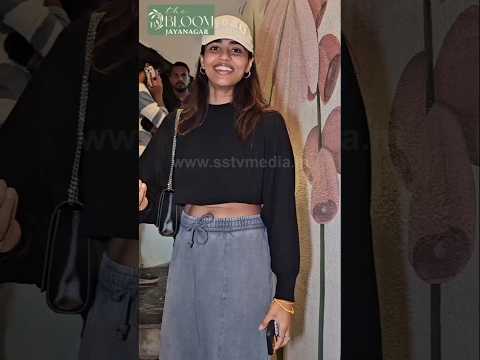 The Bloom Cafe ಗೆ ಸಪ್ತಮಿ ಗೌಡ ಎಂಟ್ರಿ #kannadastartv #indianactor #bangalore #news #sandalwoodstar The Bloom Cafe ಗೆ ಸಪ್ತಮಿ ಗೌಡ ಎಂಟ್ರಿ #kannadastartv #indianactor #bangalore #news #sandalwoodstar