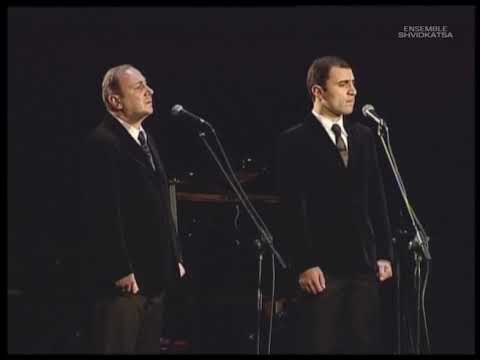 Shvidkatsa - Romance (რომანსი)