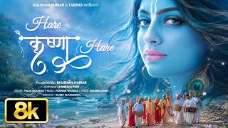 Hare Krishna Hare 8K Video Palak Muchhal Akanksha Puri Poonam T Shabbir A Rajeev K
