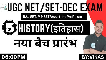 06:00 PM UGC NET/SET History Class | UGC NET Dec 2023 | NET History Free Class |History Hindi Class