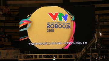 ABU Robocon VietNam 2018 Theme