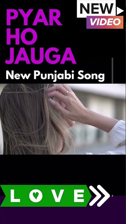 holi holi tenu pyar ho jauga mp3 free download