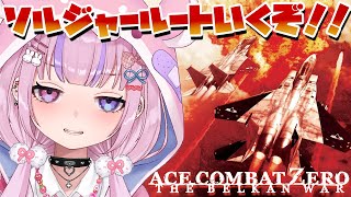 胡桃沢りりかの配信のサムネイル画像