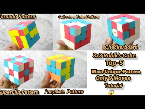 Rubic Unique Pattern 3x3 Rubik's Cube丨Top-5丨Most Unique丨Pattern#rubikscube #youtubesearch # ...