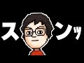 【スンッ】虚無顔になるP-Pまとめ【20選】