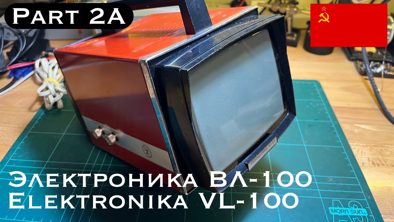 Электроника ВЛ-100 (Elektronika VL-100): Part 2A (PSU disassembly ...