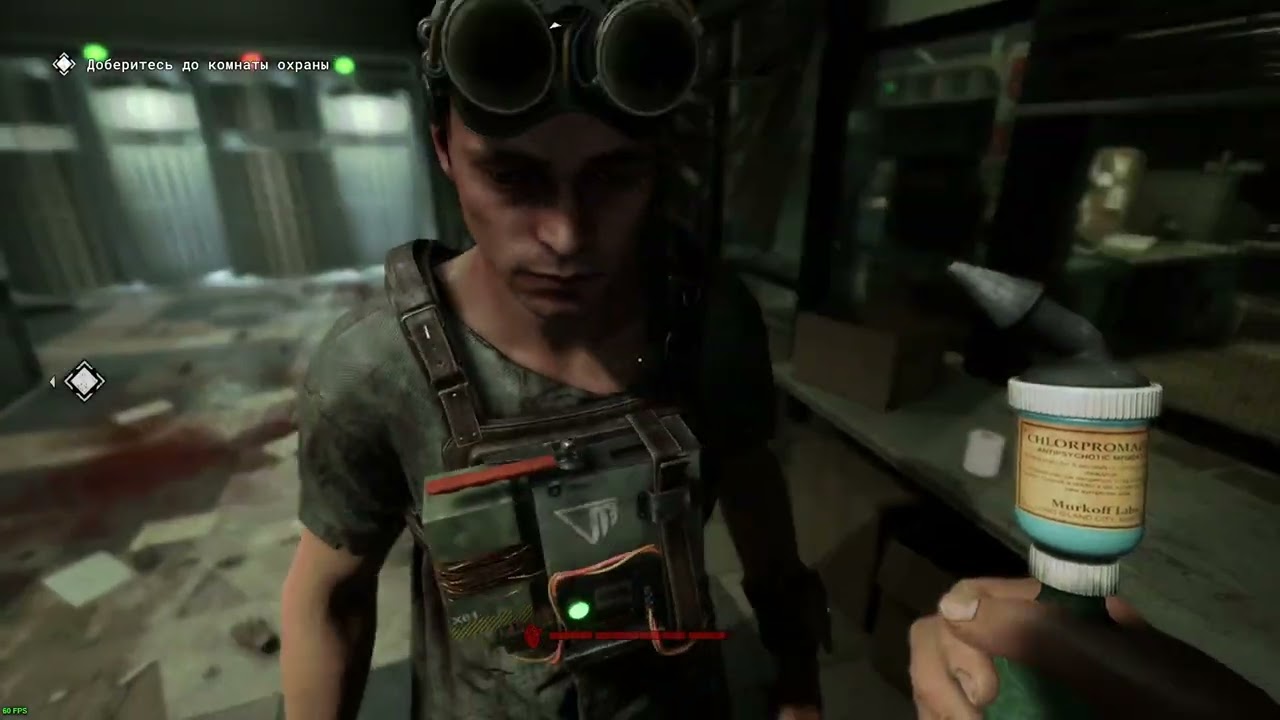 OUTLAST THE TRIALS #1 - СТРАШНО И ВЕСЕЛО