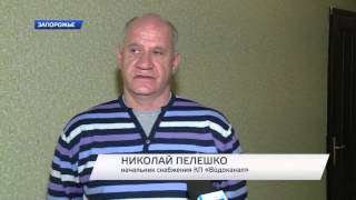 В Запорожье начали обучение по использованию сервиса «Прозорро» В Запорожье начали обучение по использованию сервиса «Прозорро»
