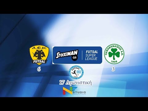 AEK FUTSAL-PAO FUTSAL