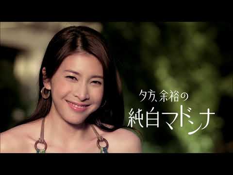 エリクシールホワイト　資生堂CM　201202015