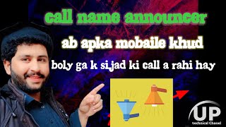anaunce caller name 2024|anaunce caller name 2024 for Android mobaile|Anaouncer screenshot 4