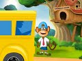 Nursery |English | Speaking| What About You-III | Chimpu at School | S Chand Little Explorer