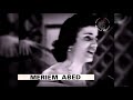        1957 مريم عابد البهجة مدينة الجزائر