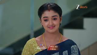 Meghasandesam Promo - 4 April 2026 - Mon to Sat at 7:30PM - Zee Telugu Wealth