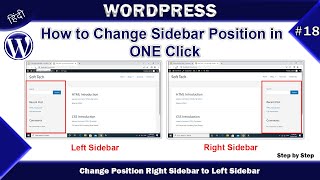 How to Change Sidebar Position in WordPress | Change Sidebar Position in ONE Click | #wp18 screenshot 4