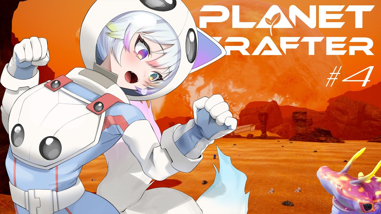 Trees? can we build a treehouse? [The planet crafter] #5 !sounds