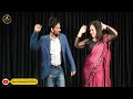 Aaj Kal Tere Mere Pyaar Ke Charche | Wedding Dance | Couple Dance | Saloni khandelwal Choreography Mp3 Song