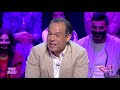 Jeu Dit Tout S02 Ep05: محمد علي يتحدث عن لطفي عبدلي