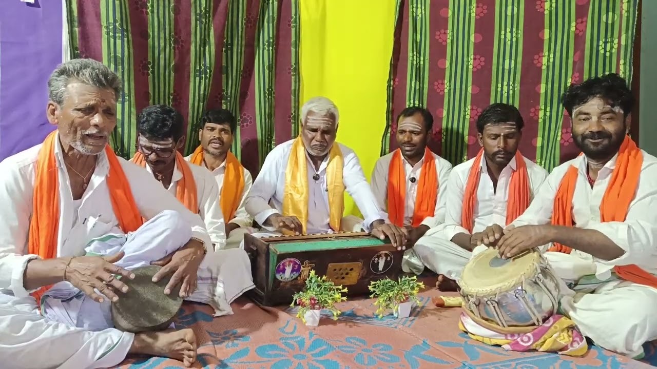 ತತ್ವ ಭಜನಾ ಪದ 💐 ಹಾರ್ಮೋನಿಯಂ ಮತ್ತು ಗಾಯನ ಯಂಕನಗೌಡ ಮಾಸ್ತರ ಬಸರಿಹಾಳ 💐