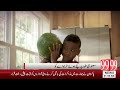 Easy Ways to Spot Artificially Ripened Watermelons Real vs Fake