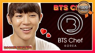 [Highlight] Who is the best chef in BTS?   Cooking survival between the 7 members | Rookie King BTS