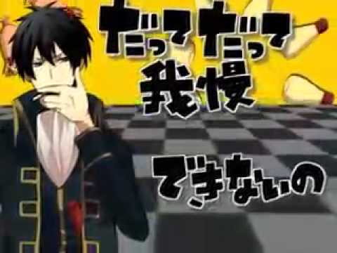 【銀魂】パフェマヨリョシカ【歌ってみた】
