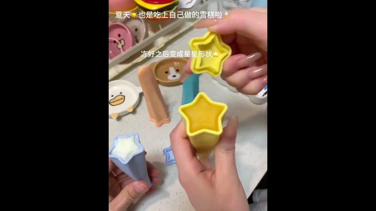 It's so happy to eat the ice cream you made yourself. Popsicle mold Mold Practical and convenien