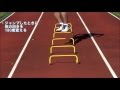 ミミニハードル｜ツイスト・ジャンプ｜トレーニング9