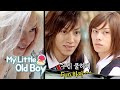 Congratulations on 15 years since Kim Hee Chul's debut, Universal Star! [My Little Old Boy Ep 182]