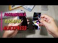 РАСПАКОВКА Посылок с ALIEXPRESS! Товары из Китая!