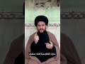 اقوى توسل بالأمام الكاظم عليه السلام للمرضى والحوائج الكاظمية 