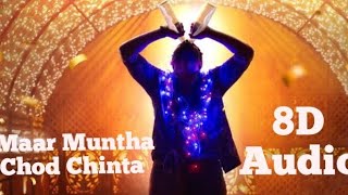 Maar Muntha Chod Chinta8D Audiodouble Ismartram Pothinenipuri Jagannadh