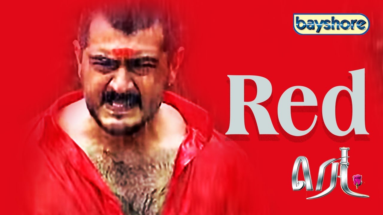 red movie review in tamil