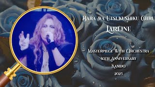 LAREINE - BARA WA  UTSUKUSHIKU CHIRU - KAMIJO - Masterpiece 30th