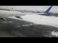 函館空港　離陸　ANA B737-800 雪の影響を考えてか！？テイクオフフラップは離陸サイン後に！
