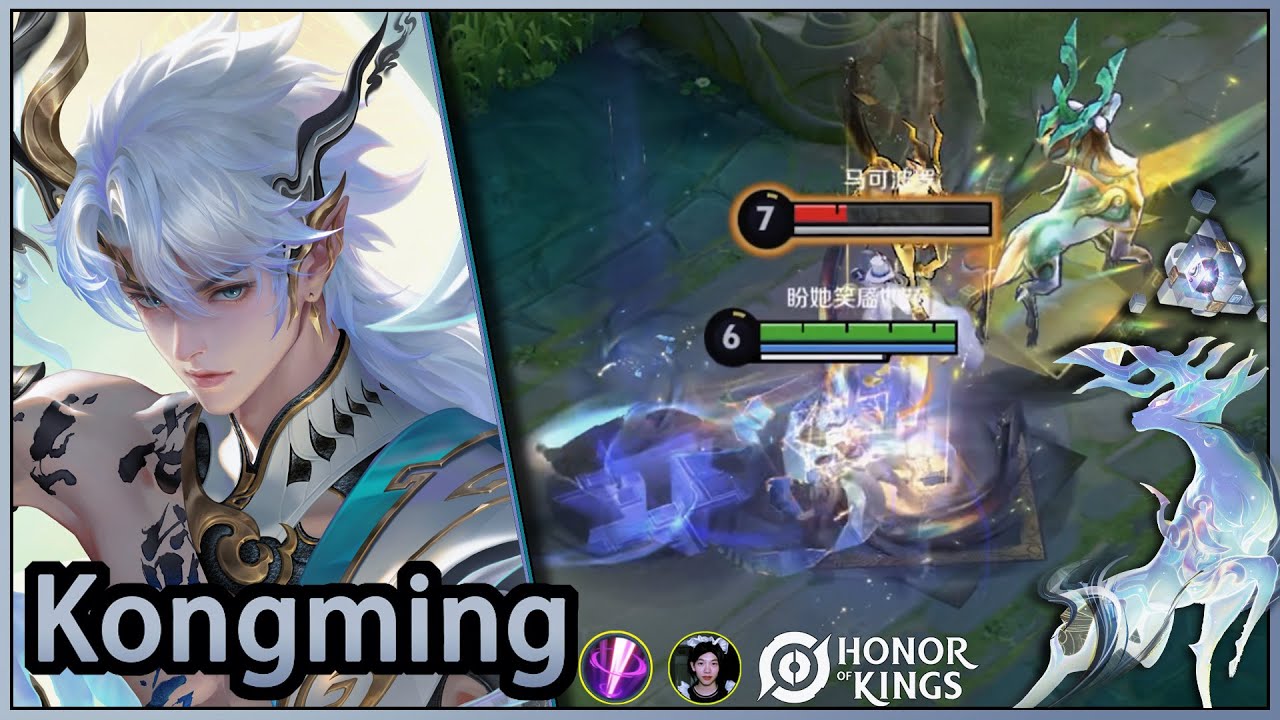 Kongming｜Kongming's flawless skin｜Esta é a melhor skin de Kongming até agora.｜Honor of Kings