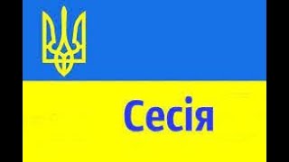 63 позачергова сесія Драбівської селищної ради VIII скликання 13.01.2026