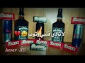 لا تأذي قلبي وتوب حالات واتس اب حالات انستغرام لا تأذي قلبي وتوب حالات واتس اب حالات انستغرام