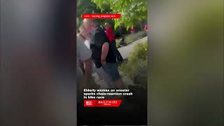 Elderly woman on scooter sparks chain reaction crash in bike race