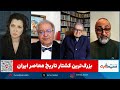 برنامه سیما ثابت نقشه جمهوری اسلامی برای کشتار در هشت مرحله تحلیل محمدجواد اکبرین 