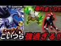 【ポケモン】敵を無双しまくるとんでもないポケモンゲーム!20年前の神ゲーム実況!!Part5【実況】【ゲーム実況】【switch2】