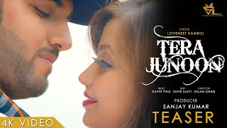 Tera Junoon ( Teaser ) - Loveneet Kamboj | David Paul | Song Releasing on 17 September