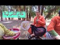 AMINA ELHIYANIYA TAH LKAS A YEMA طاح الكاس ايما امينة الحيانية AMINA ELHIYANIYA TAH LKAS A YEMA طاح الكاس ايما امينة الحيانية